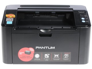 PANTUM P2500W